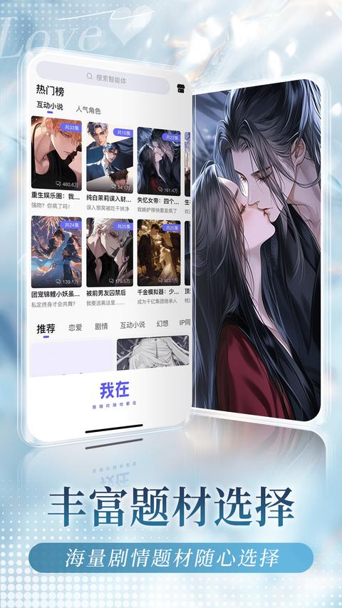 我在ai1.5.1老旧版本