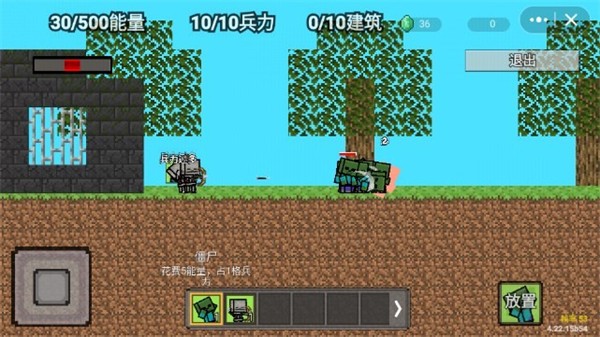 �ҵ����磺��������