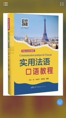 ʵ�÷������̳�