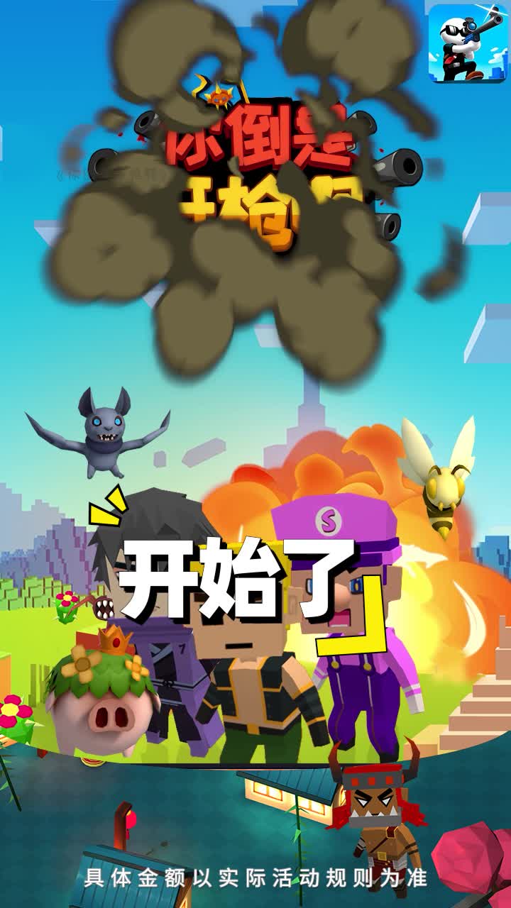 �㵹�ǿ�ǹ��