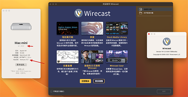 Wirecast Pro Mac��(��Ƶֱ������������)