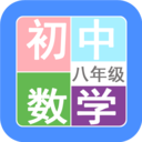 ���꼶��ѧ��