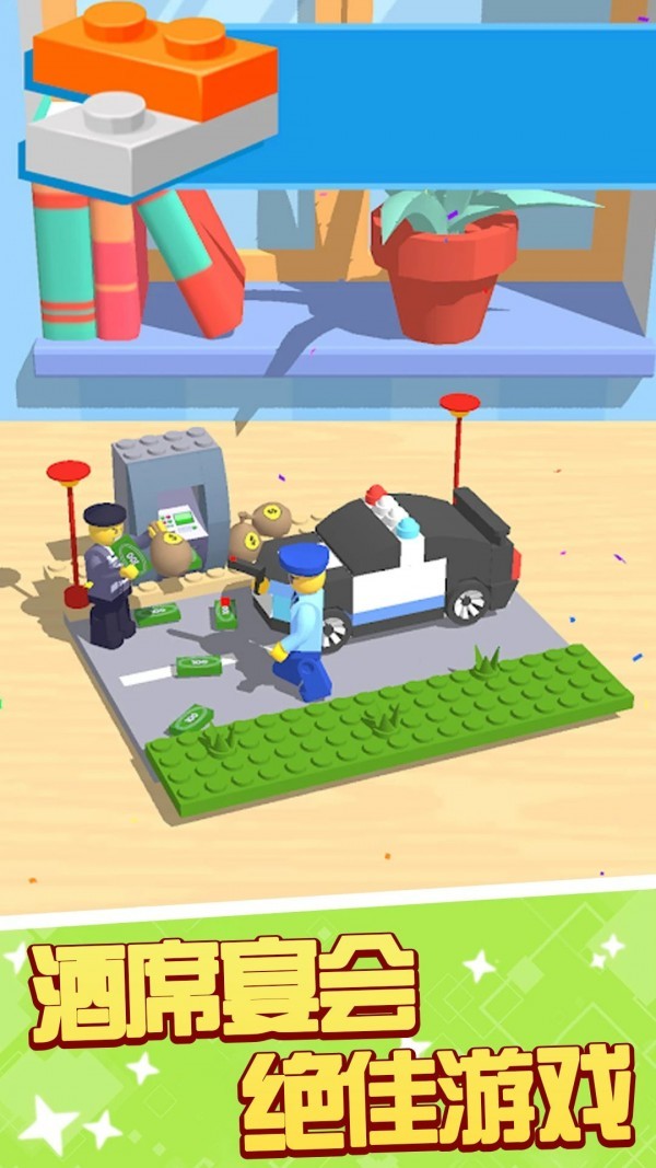 �ҵĻ�ľ�ɶ�