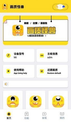 xl6666cn���ʹ��޸�����������
