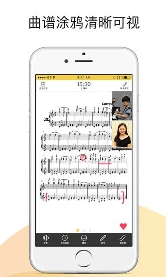 СҶ��������ʦ��