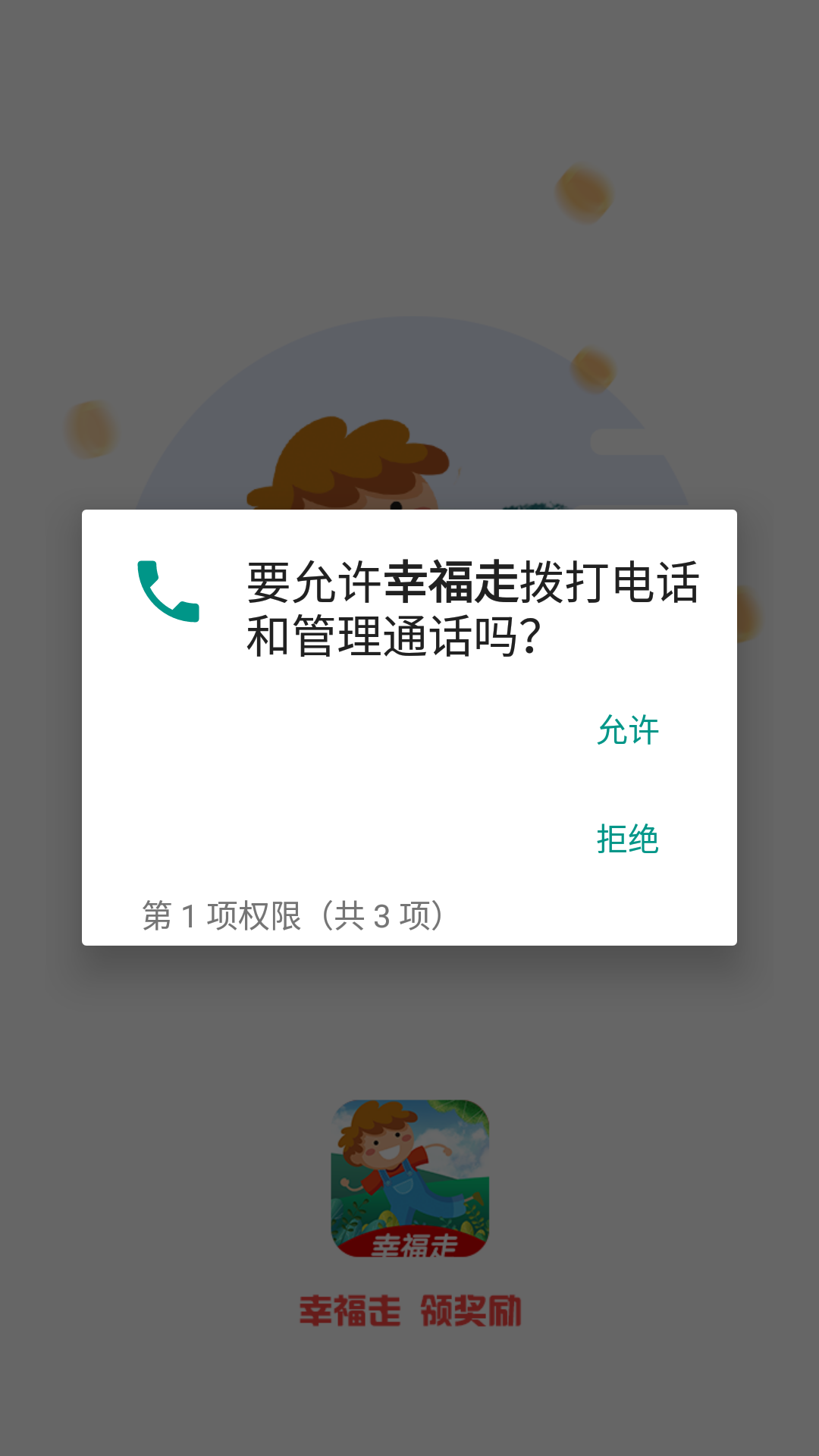�Ҹ���