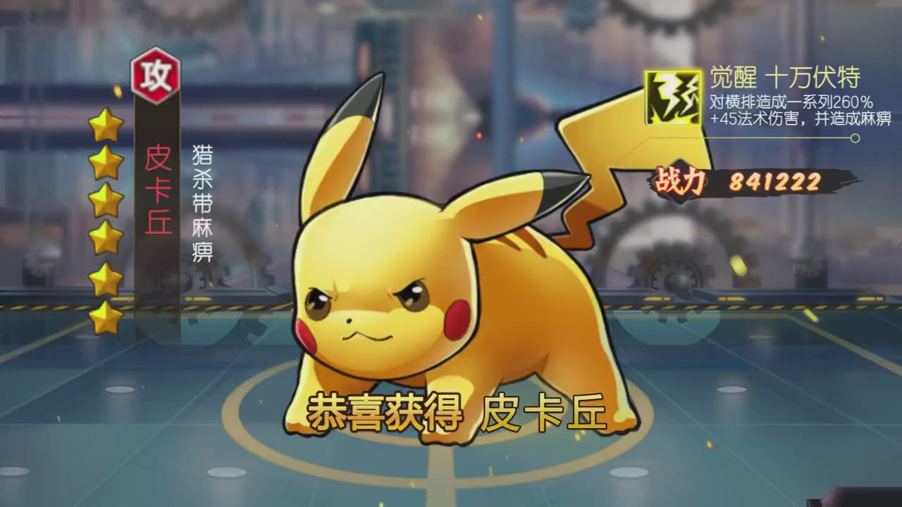 ���鱦���ڴ����ָ��̰�