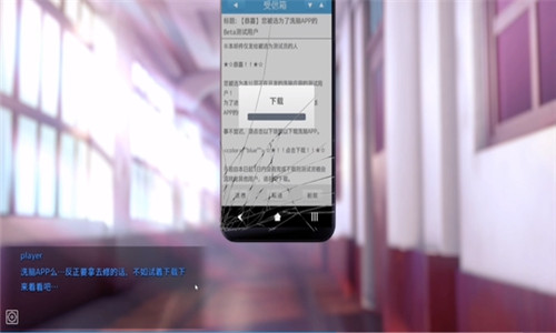 HypnoApp全解锁版最新