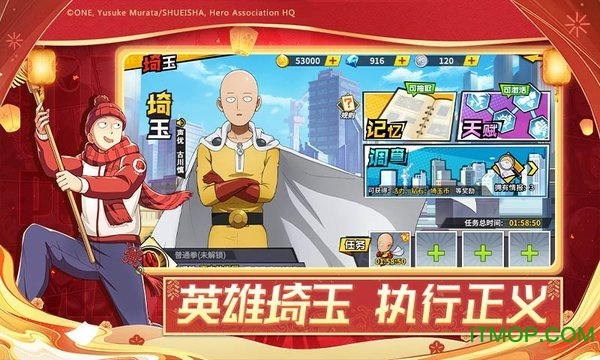 һȭ���ˣ���ǿ֮��