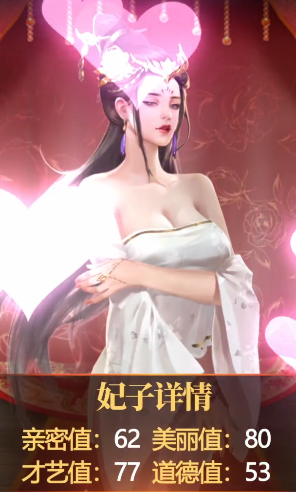 �ص�������̫��