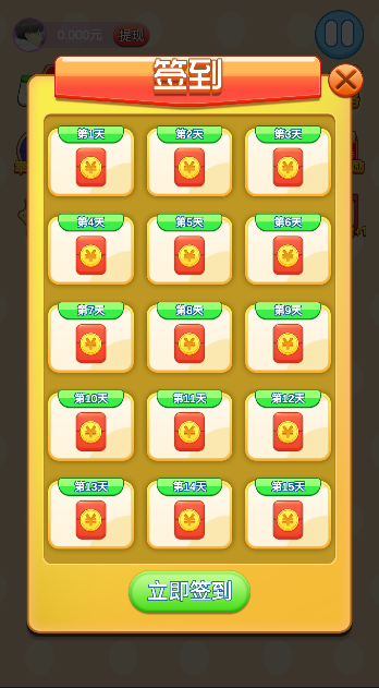 2048������