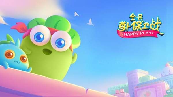 ȫ���ܲ�����ս