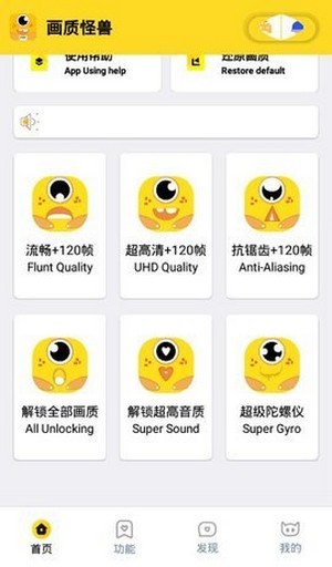 xl6666cn���ʹ��޸�����������