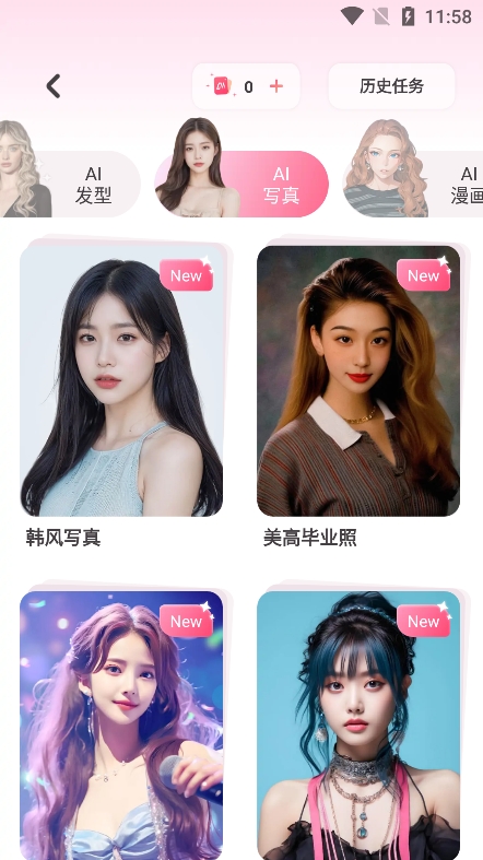 ���������ʷ�汾����