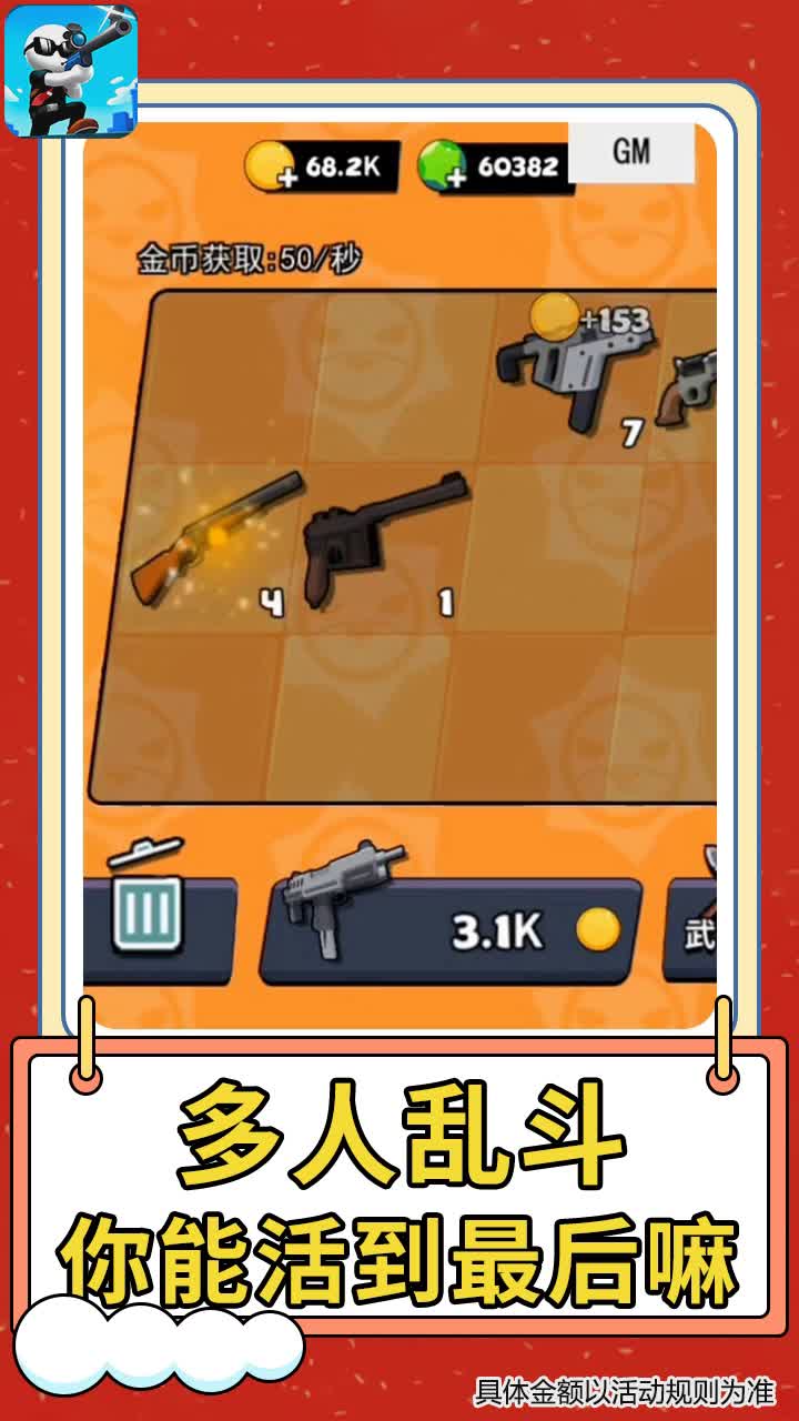 �㵹�ǿ�ǹ��