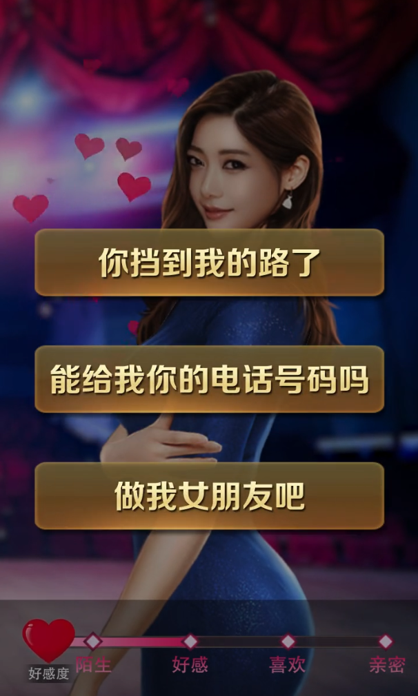 ���ϰ��������