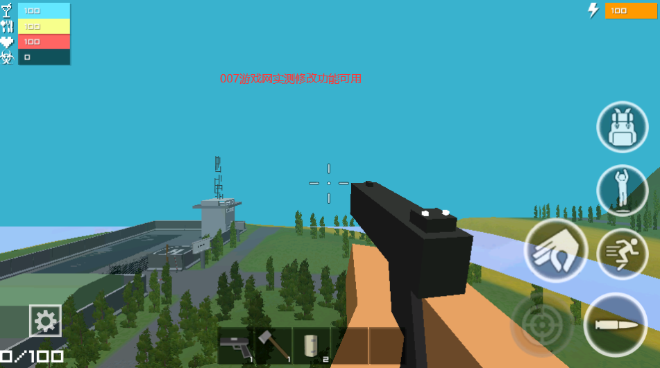 ��ʬ����ս�����İ����ذ�װ(WithstandZ)