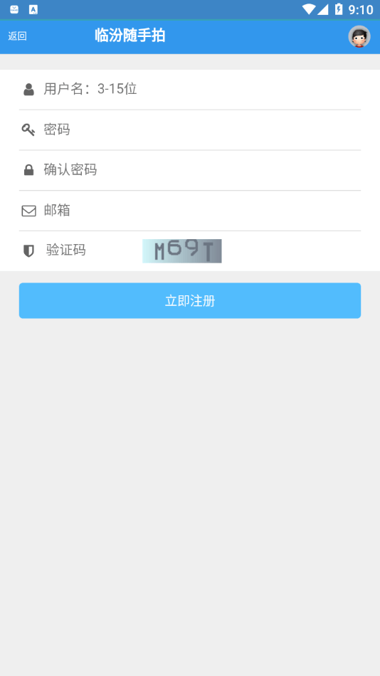 �ٷ�������