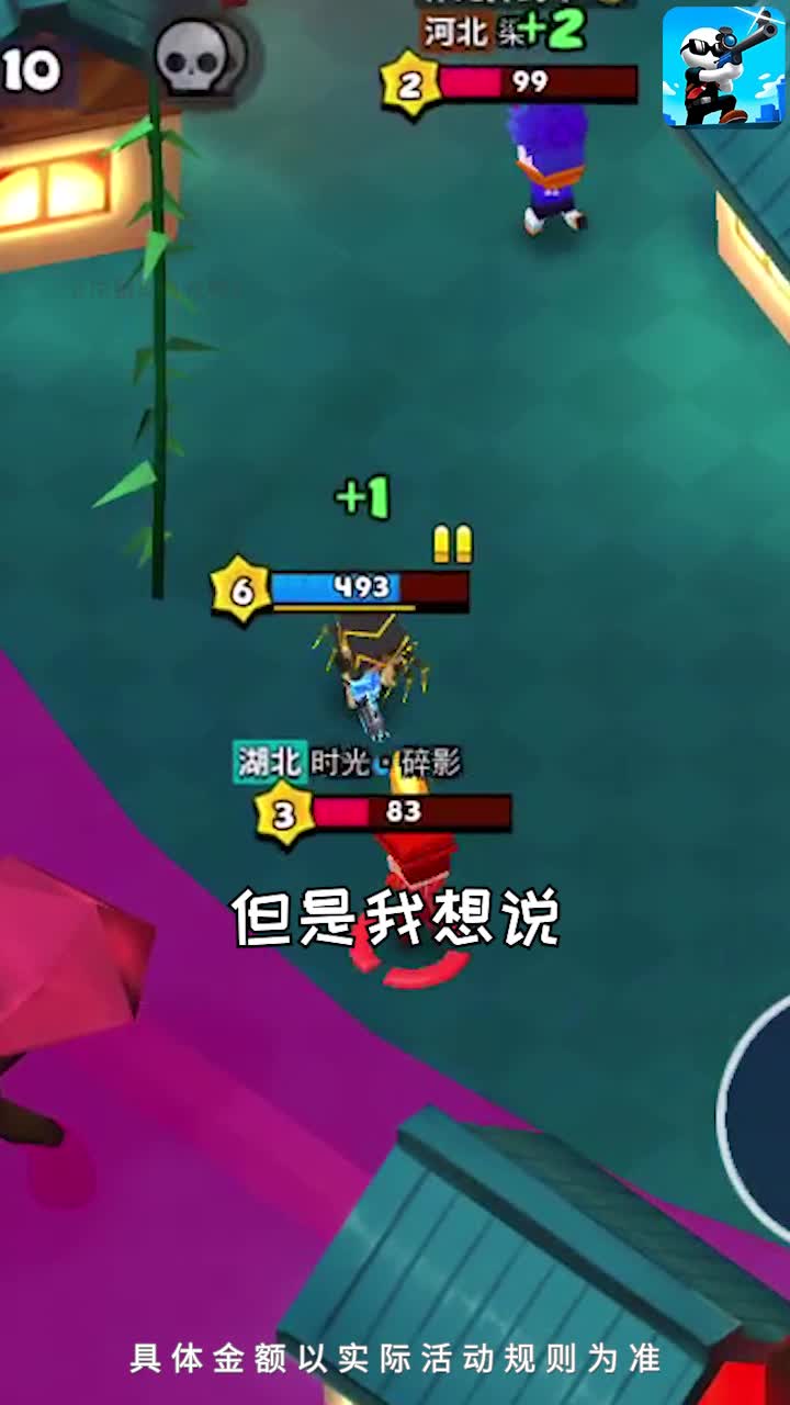 �㵹�ǿ�ǹ��