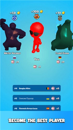 ��˹��֮��