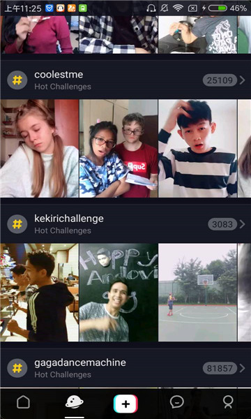 抖音国际版tiktok2025解锁版下载