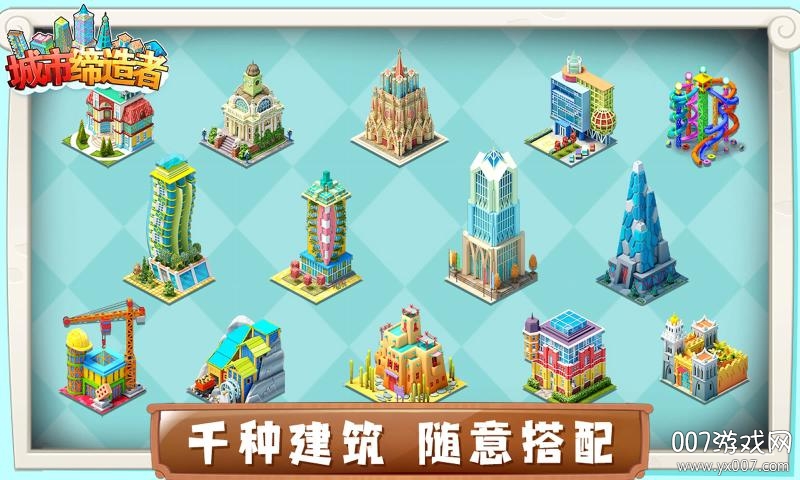 ���е����߲�Ǩ�ӳ���������