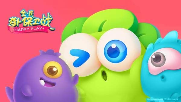 ȫ���ܲ�����ս