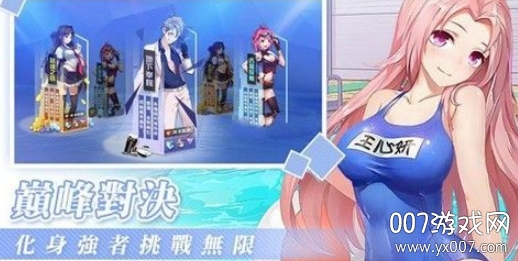 У�����N������-99��У��