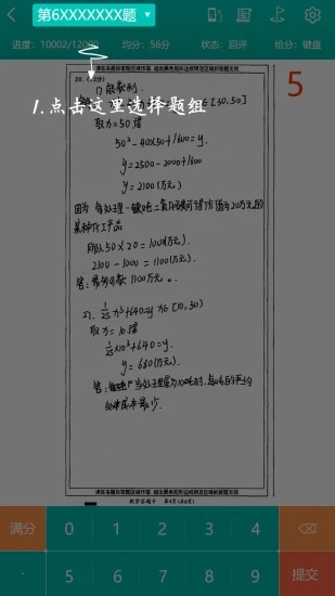 �����ľ�