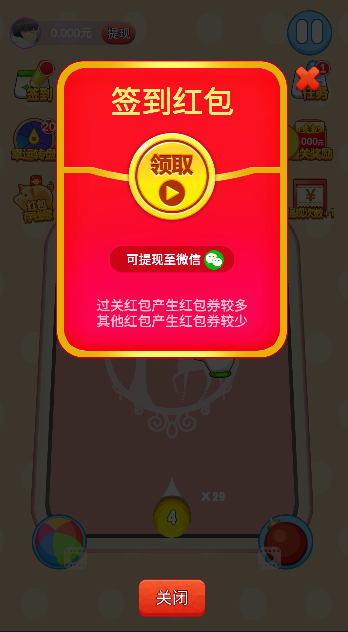 2048������