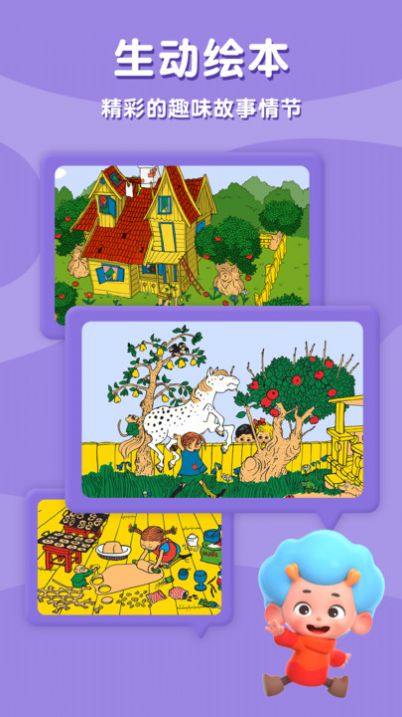 ƤƤ�ɶԱ���