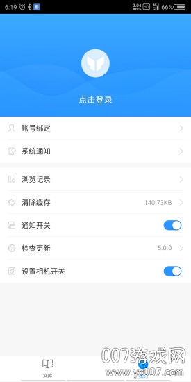 ��ҵ������