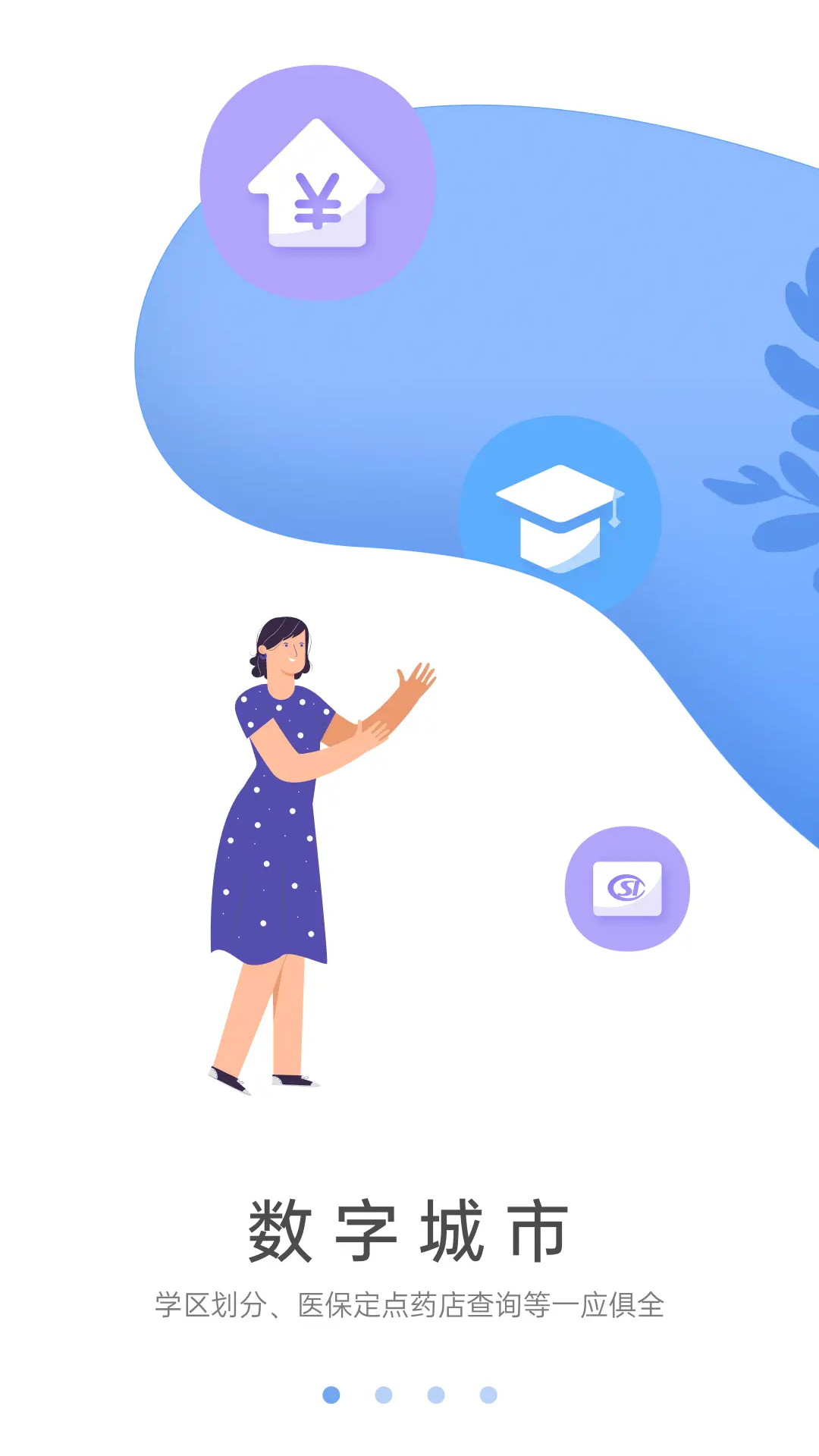 ����������