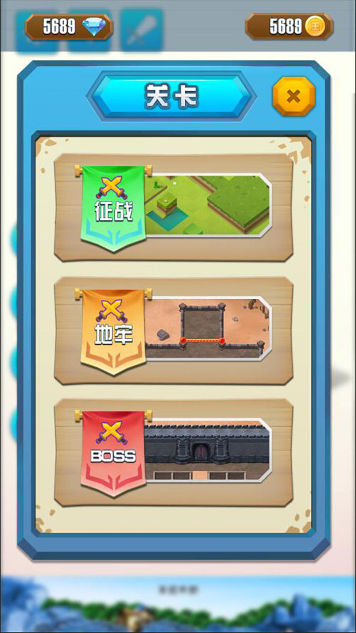 ������ͻ