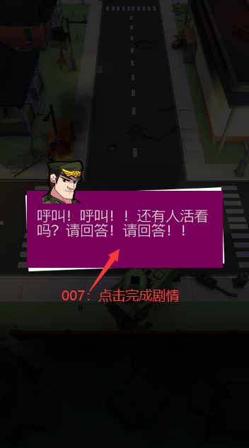 ��ʬ����������ʯ�ڹ�������