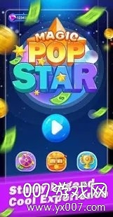 Magic Popstar(ħ�����и��ǵ�����)