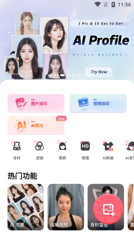 ���������ʷ�汾����