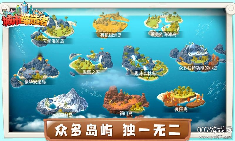 ���е����߲�Ǩ�ӳ���������