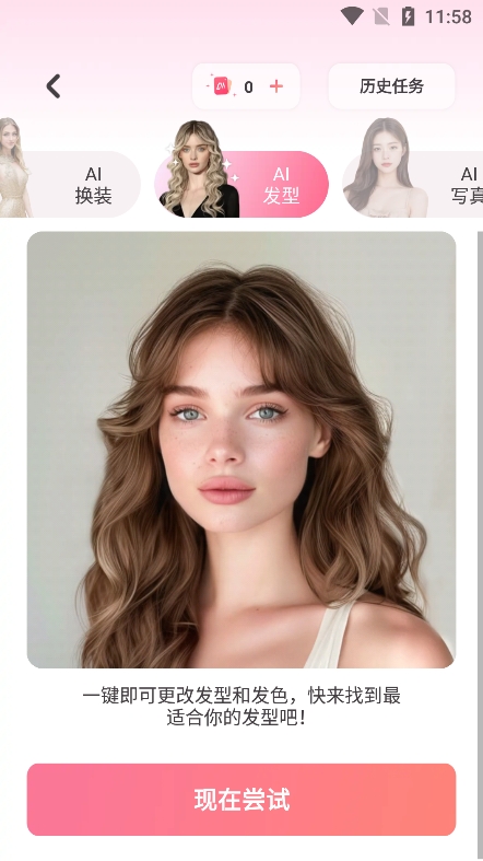 ���������ʷ�汾����