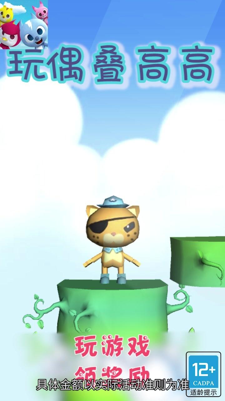 ��ż���߸�