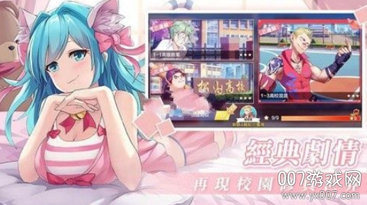 У�����N������-99��У��