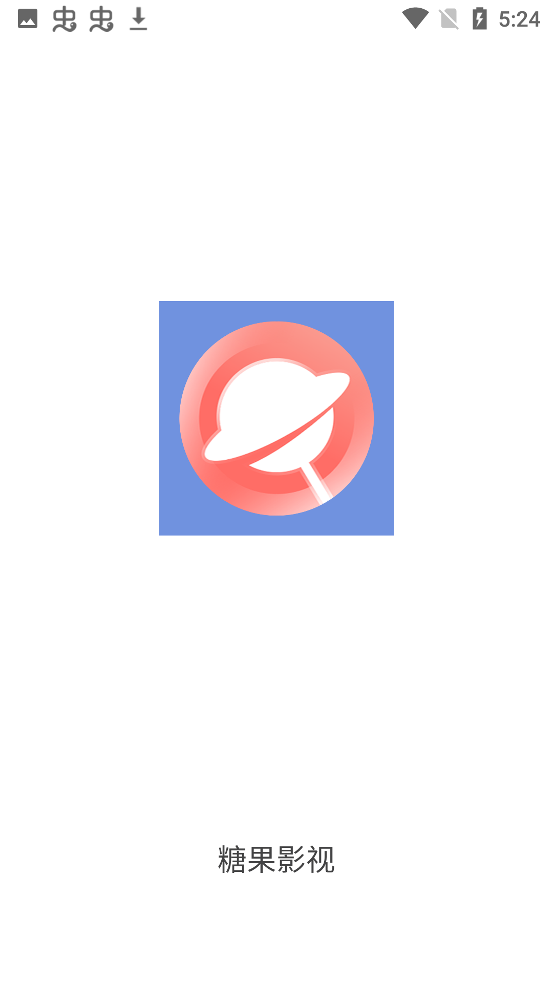 �ǹ�Ӱ��