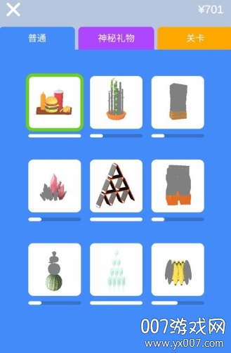 Sharpen Blade(抖音保健大师汉化版)