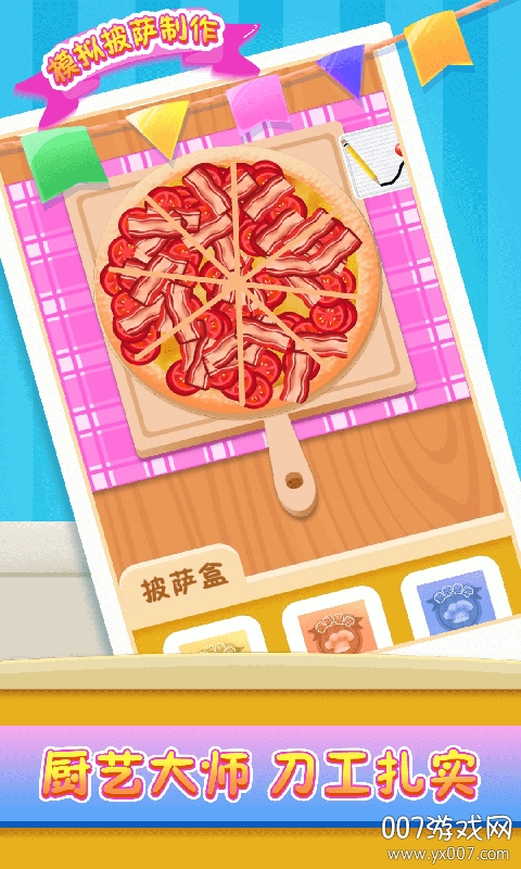 ģ����������