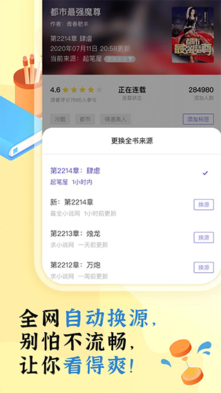 ���ſ���pro�޹��氲׿��