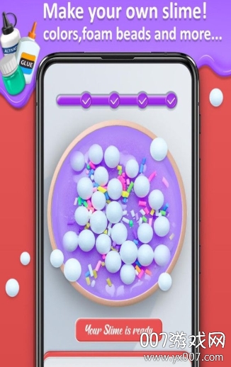 �λ�ճҺģ����2020