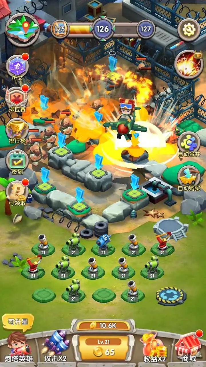 һ��������