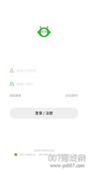 ����˼�ƿ���