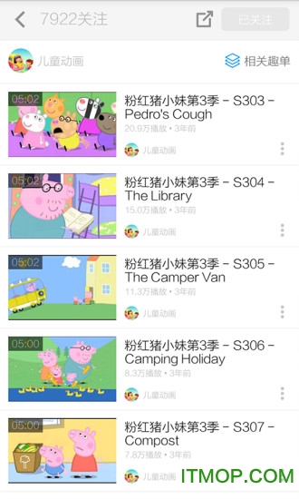 С��������Ƶ