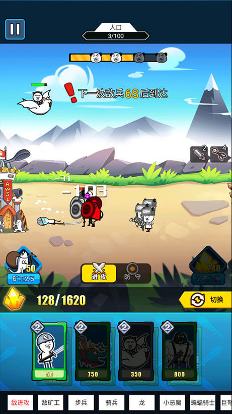 �����ս��